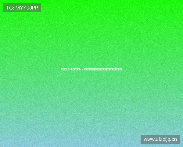 劲爆体育APP官方下载NBA最新赛事直播高清回放尽在掌握随时随地畅享篮球激情