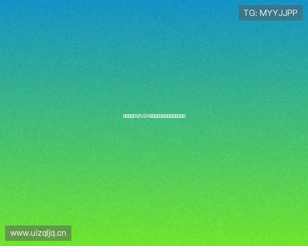 免费观看9球NBA精彩直播全程在线赛事同步跟踪