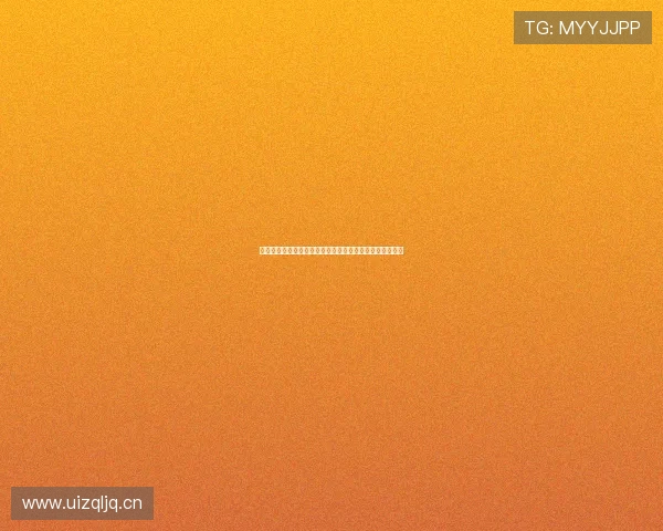 斗球体育网球直播在线观看全程高清赛事同步更新精彩不断